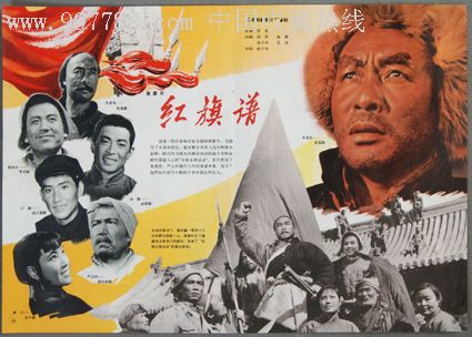 维洛纳美术学院计算机科学文凭证书